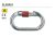 PANOPLY ELARA 01 KARABINER