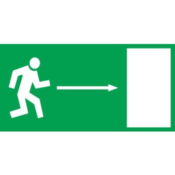 MU.7 Menekülési út jobbra
