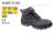 PANOPLY PLANET S3 SRC Bakancs